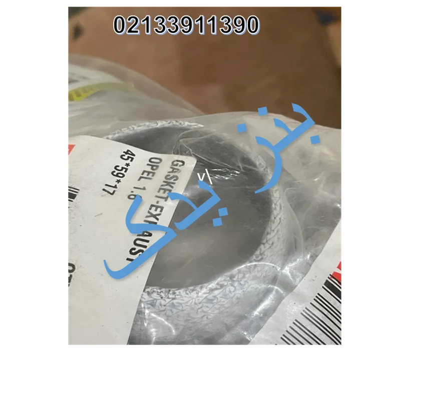 واشر نسوز اگزوز بنز ون MB140