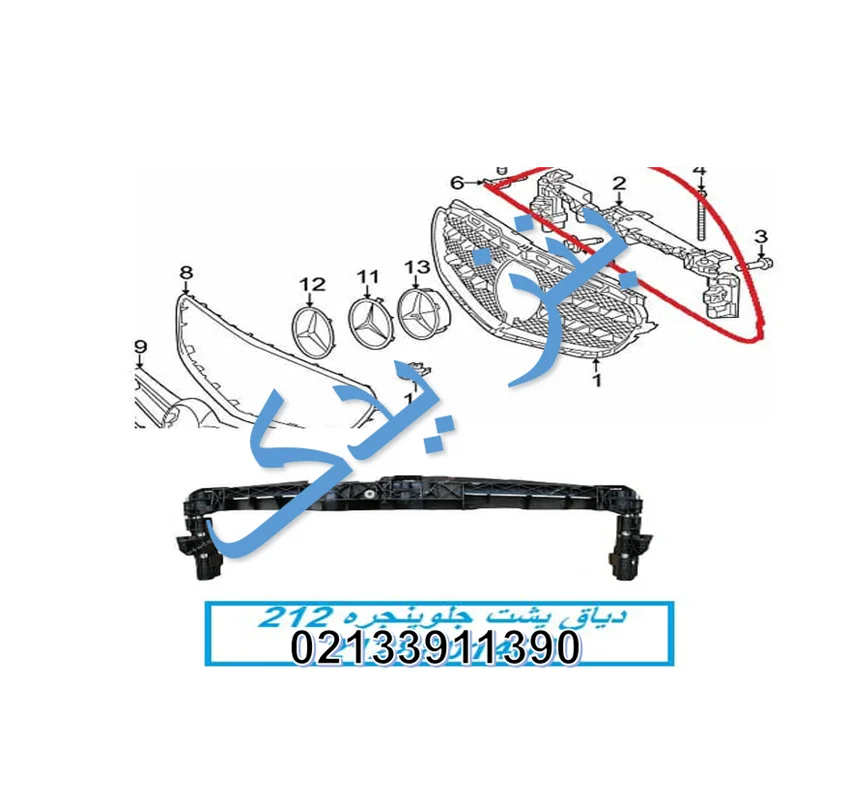 پلت فرم بالای جلو پنجره بنز E250