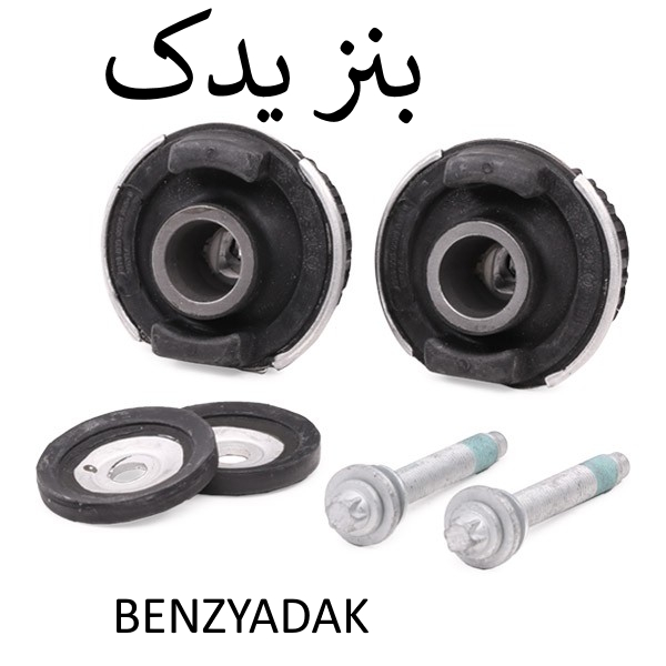 بوش رام عقب مرسدس بنز W126